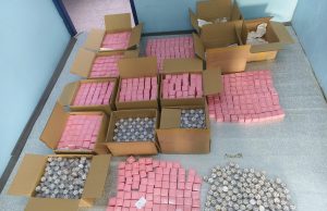 PGA gagalkan cubaan seludup kosmetik bernilai RM89,000