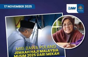 Misi tabung capai sasaran, jemaah haji terakhir uzur akan dibawa pulang – Mohd Na’im