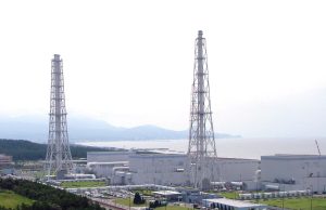 Japan set to restart world’s biggest nuclear plant
