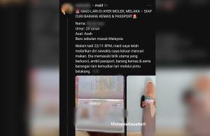 Amah Indonesia disyaki larikan barang kemas majikan RM30,000