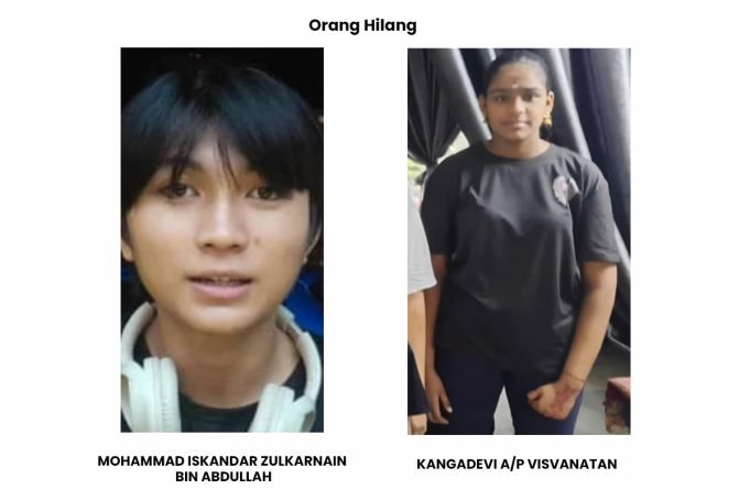Orang Hilang