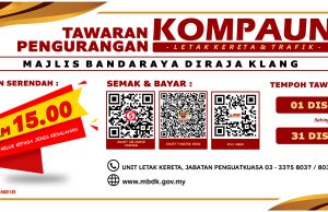 MBDK tawar pengurangan kompaun letak kereta