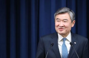 South Korea’s ex-spy chief arrested over martial law
