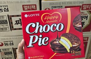 Mahkamah Korea bebaskan pekerja didakwa curi makan Choco Pie bernilai AS$0.73