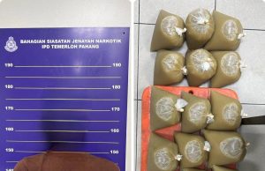 ‘Usahawan’ air ketum ditahan di Temerloh