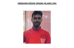 Polis kesan pekerja kebun hilang sejak Isnin