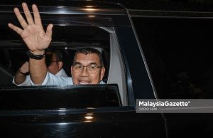 Perjumpaan Ahli Parlimen Bersatu