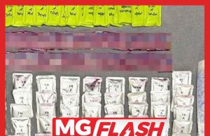 Tujuh ‘Pusher’ Diberkas Bersama Dadah Bernilai RM3.4 Juta #MGFlash