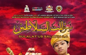 Wan Haiyl wakili generasi muda di pentas Sulalatus Salatin 2.0