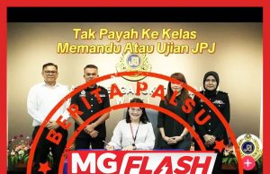Iklan “Tak Payah Ke Kelas Memandu Atau Ujian JPJ” Adalah Palsu #MGFlash