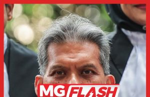 Abu Bakar Laksana Tugas Hakim Besar Malaya Sehingga Kekosongan Diisi #MGFlash