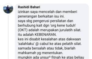 ‘Istilah guru silat digunakan media adalah benar’ – Pengerusi silat