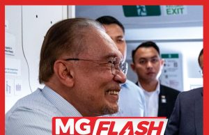 Izzah Sebagai MB: Itu Pandangan Dia, Tak Bincang Dengan Saya – PM #MGFlash