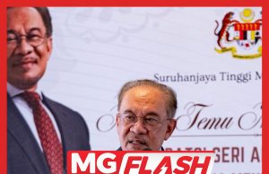 Kerajaan Telah Salur Peruntukan Besar Untuk Mitigasi Banjir- PM #MGFlash