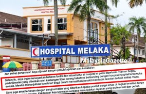 Pesakit puji perkhidmatan Hospital Melaka setaraf swasta