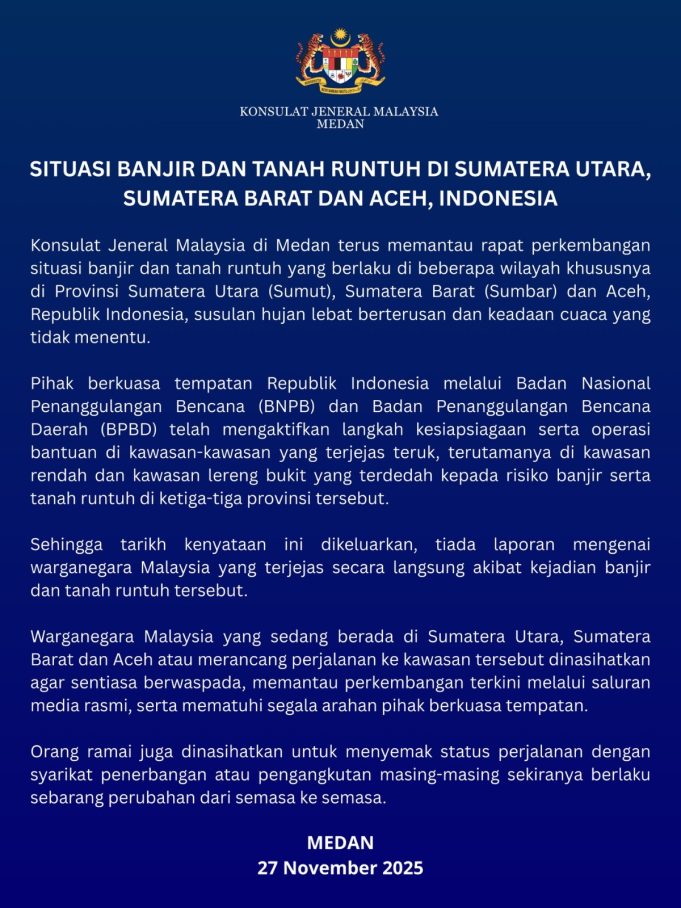 WhatsApp Image 2025-11-27 at 2.49.07 PM