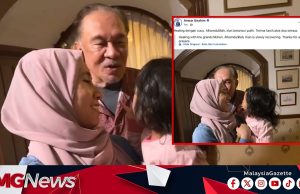 “Healing Dengan Cucu. Alhamdulillah, Kian Beransur Pulih. Terima Kasih Atas Doa Semua” – PMX