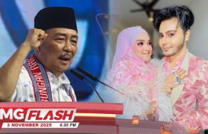 Pertembungan Kecil GRS, PH Di PRN Sabah * Fatin Nafi Prince Syed Paksa Buat Bariatrik #MGFlash