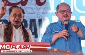 Kamu Gaduh Tapi Kamu Kaya, Rakyat Miskin – PM * Shamsul Iskandar Beri Keterangan Esok