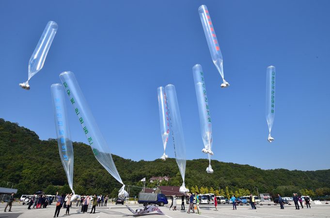 FILES-SKOREA-NKOREA-DIPLOMACY-ANNIVERSARY-BALLOONS