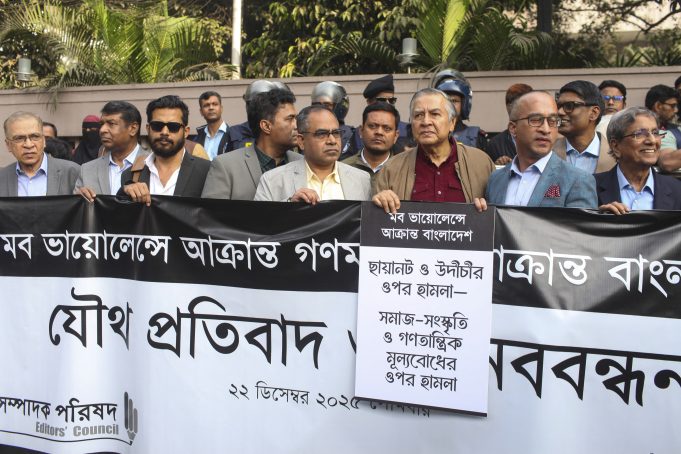 BANGLADESH-POLITICS-PRESS-VIOLENCE
