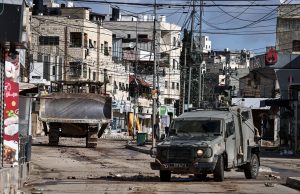 Israel seals off Palestinian village