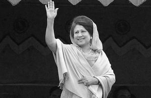 Bangladesh ex-PM Khaleda Zia dies aged 80