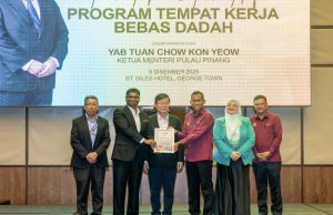 Pulau Pinang jadikan Tekad sebagai standard baharu syarikat