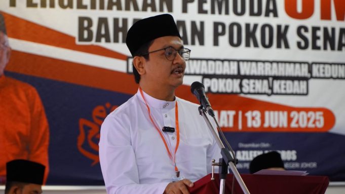 Mohd Farhan Ahmad
