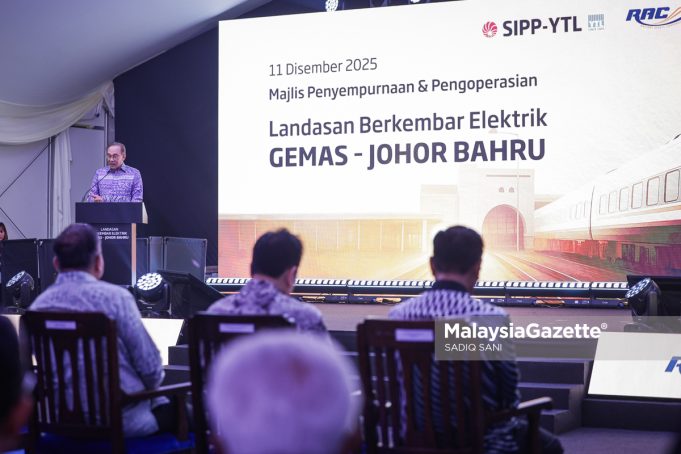 MGF11122025 - ETS GEMAS JB-2