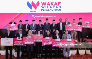Penjenamaan semula wakaf PPZ perkukuh identiti pengurusan wakaf