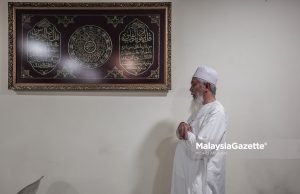 Solat Hajat, Doa Selamat Untuk Najib