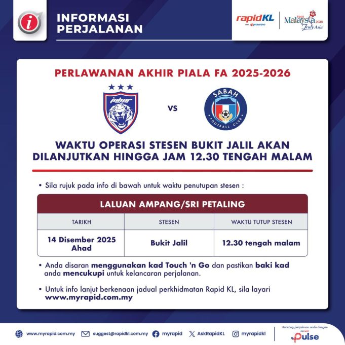Social Media Notice