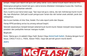 Salah Laku Seksual, Dua Guru Digantung Tugas #MGFlash