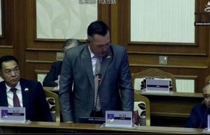 Permohonan pewartaan dua KOA di Chini ditolak