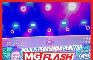 RXZ Members Ride 3.0 Jejas Imej Melaka Negeri Pelancongan – DAP #MGFlash