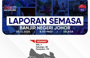 Banjir di tiga negeri tidak banyak berubah