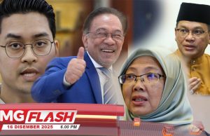 PM Umum Kabinet Satu Pasukan, 3 Digugur, 6 Timbalan Naik Pangkat, Taufiq Kini Menteri #MGFlash