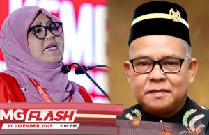 Kerana PRN Melaka, Ermieyati Tidak Lepas Jawatan PN * Tiada PRK Di 3 DUN Perlis – Speaker #MGFlash