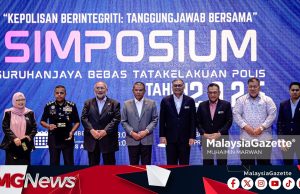 Sauna Gay: Intipan Sudah Berbulan, Peruntukan Akan Dipinda Pastikan Kes Seperti Ini Dapat Didakwa