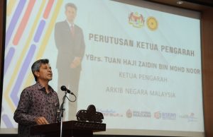 Lebih 11 juta imej arkib sudah didigitalkan