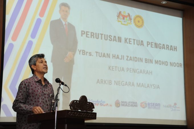 zaidin arkib negara