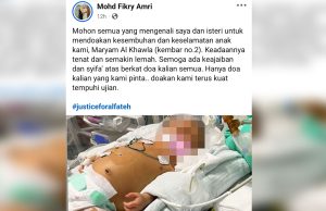 Bayi kembar tiga, Maryam Al Khawla dilaporkan tenat