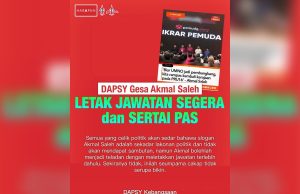 DAPSY cabar Akmal letak jawatan, sertai Pas