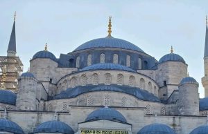 Waqf as a tool for social welfare and sustainable development: Lessons from Turkiye