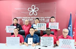 Ketua biro aduan awam bantu mangsa ah long Singapura diugut