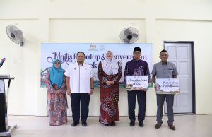 Projek naik taraf Kampung Jerantut Feri selesai