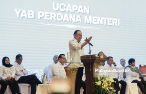 RUU had jawatan PM hanya dua penggal dibentang tahun ini – PM