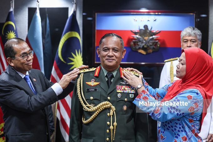 MAJLIS PEMAKAIAN PANGKAT PANGLIMA TENTERA DARAT