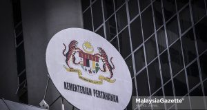 MINDEF, LOGO MINDEF